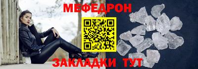 ECSTASY Бузулук