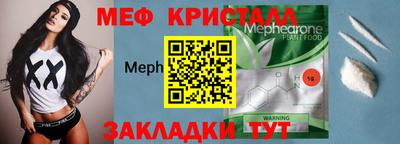ECSTASY Бузулук