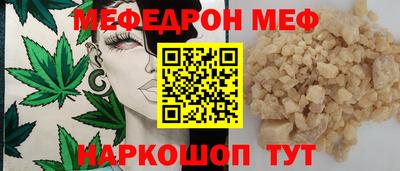 mix Будённовск