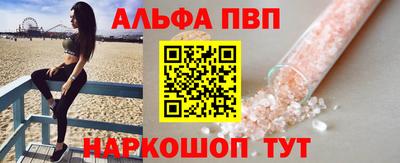 ECSTASY Бузулук