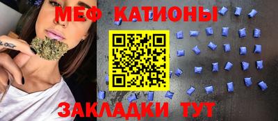 кокаин премиум Бугуруслан