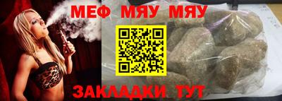 mix Будённовск