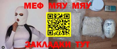 mix Будённовск