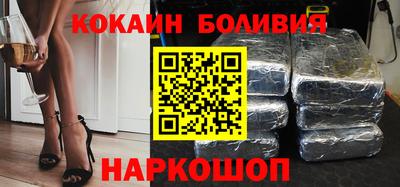 ECSTASY Бузулук