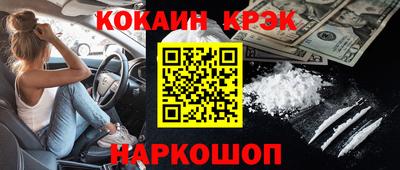 ECSTASY Бузулук