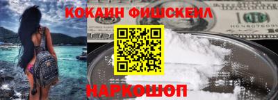 mix Будённовск