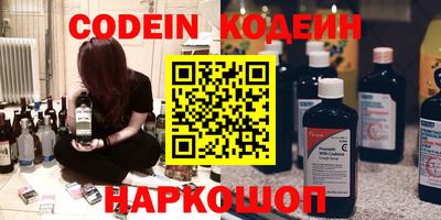 mix Будённовск