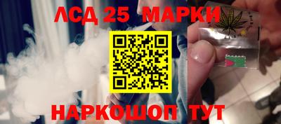 mix Будённовск