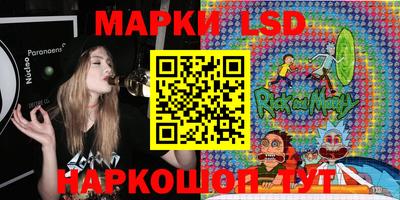 mix Будённовск