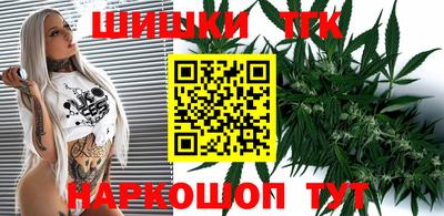 кокаин премиум Бугуруслан