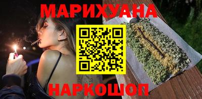 кокаин премиум Бугуруслан