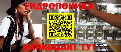 кокаин премиум Бугуруслан