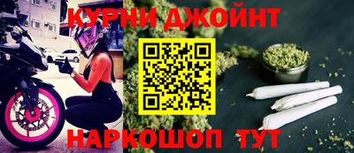 mix Будённовск