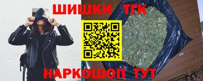 ECSTASY Бузулук