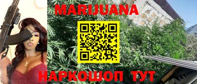 mix Будённовск