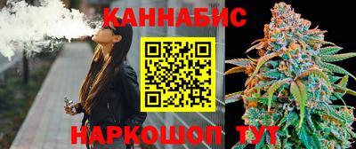 кокаин премиум Бугуруслан