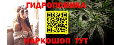 кокаин премиум Бугуруслан
