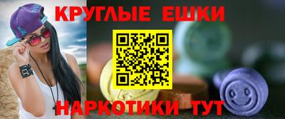 ECSTASY Бузулук