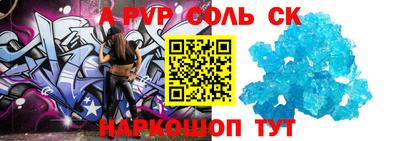 mix Будённовск