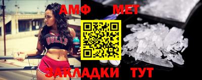 кокаин премиум Бугуруслан