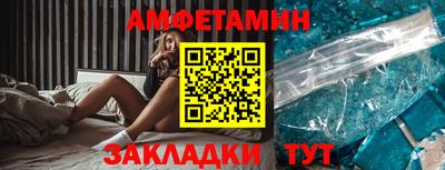mix Будённовск