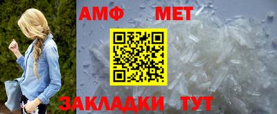 кокаин премиум Бугуруслан