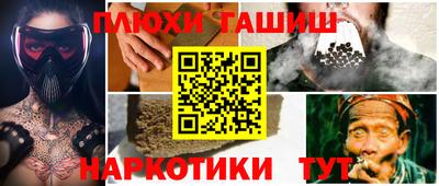 сатива Можга