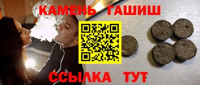 mix Будённовск