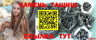 mix Будённовск