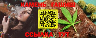 кокаин премиум Бугуруслан