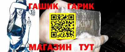 mix Будённовск