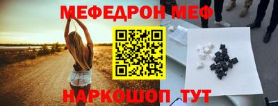 mix Будённовск