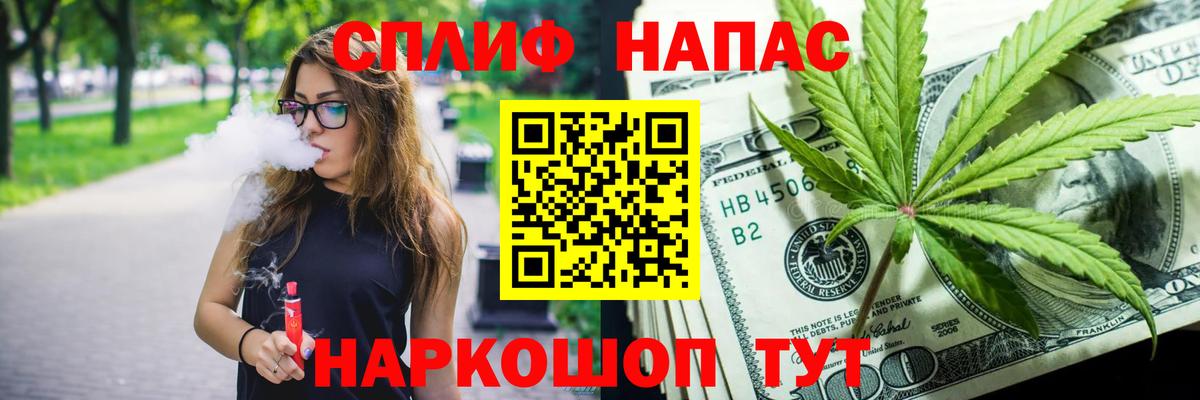 Бошки марихуана ГИДРОПОН  Шишки марихуана семена  Георгиевск  Вход с VPN 